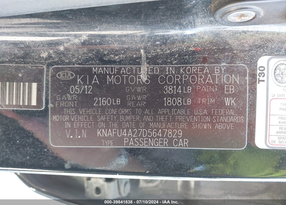 2013 KIA FORTE EX VIN: KNAFU4A27D5647829