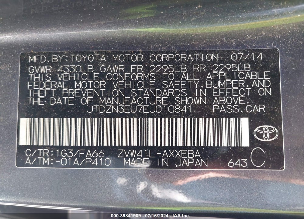 2014 TOYOTA PRIUS V VIN: JTDZN3EU7EJ010841