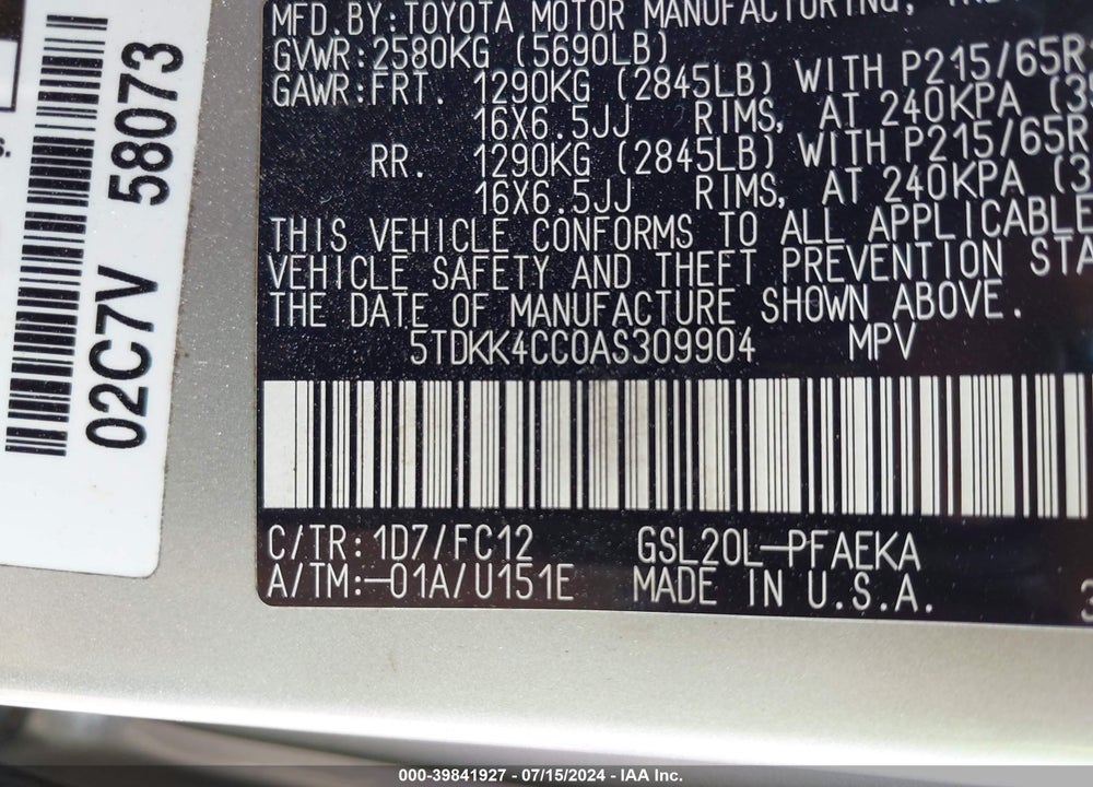 2010 TOYOTA SIENNA LE VIN: 5TDKK4CC0AS309904
