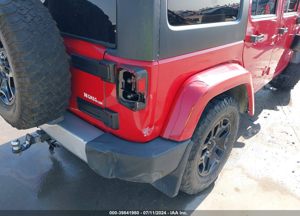 2012 JEEP WRANGLER UNLIMITED VIN: 1C4BJWEG8CL247428
