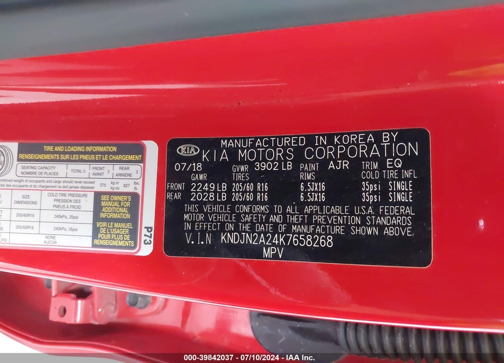 2019 KIA SOUL VIN: KNDJN2A24K7658268
