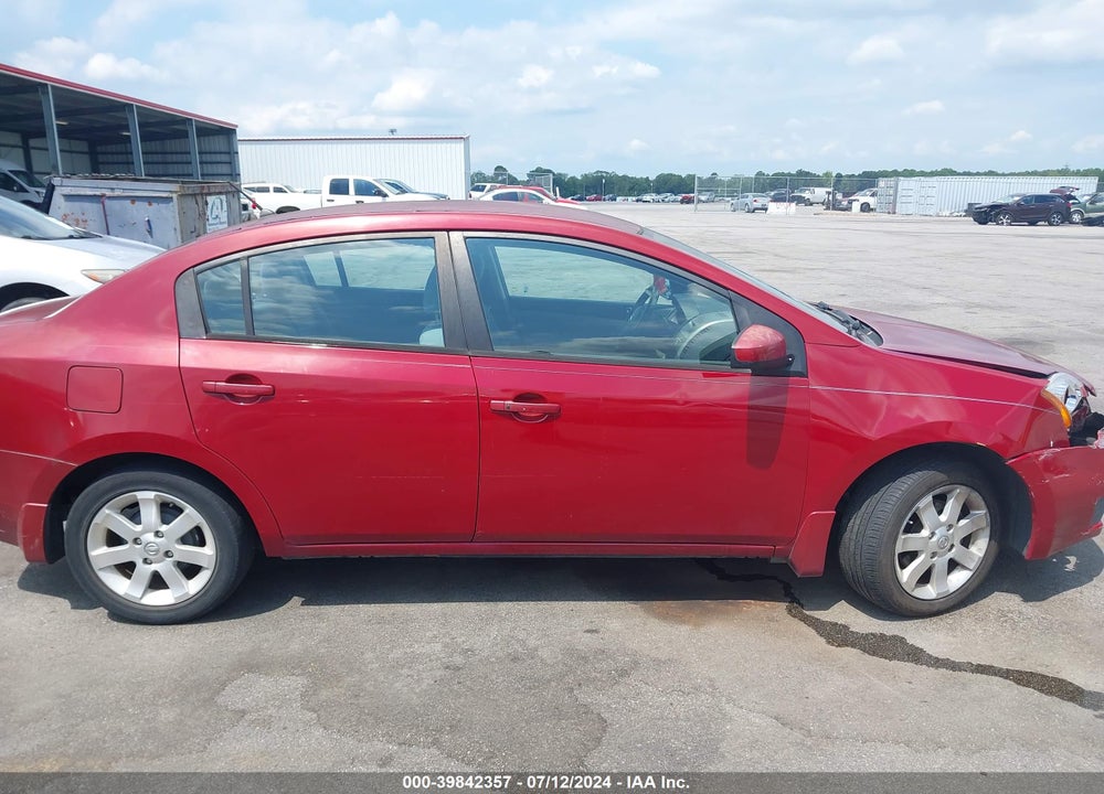 2007 NISSAN SENTRA 2.0S VIN: 3N1AB61E57L623738