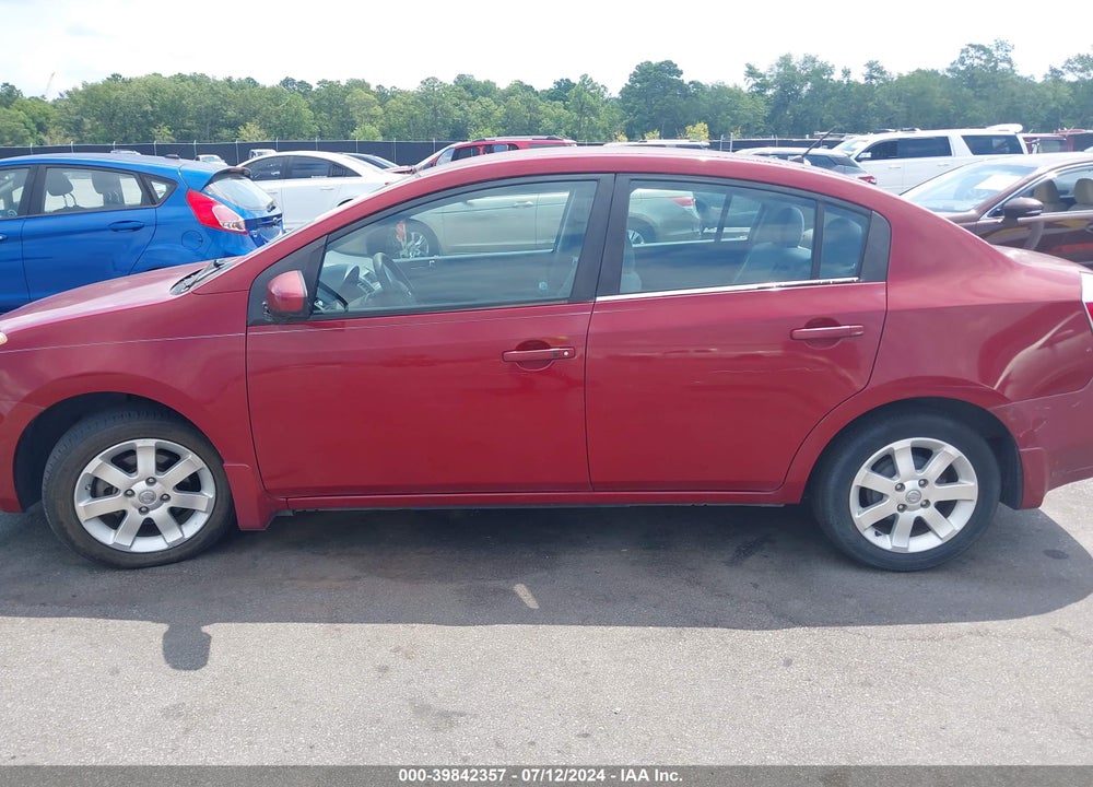 2007 NISSAN SENTRA 2.0S VIN: 3N1AB61E57L623738