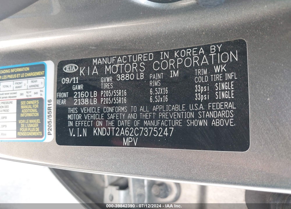 2012 KIA SOUL VIN: KNDJT2A62C7375247