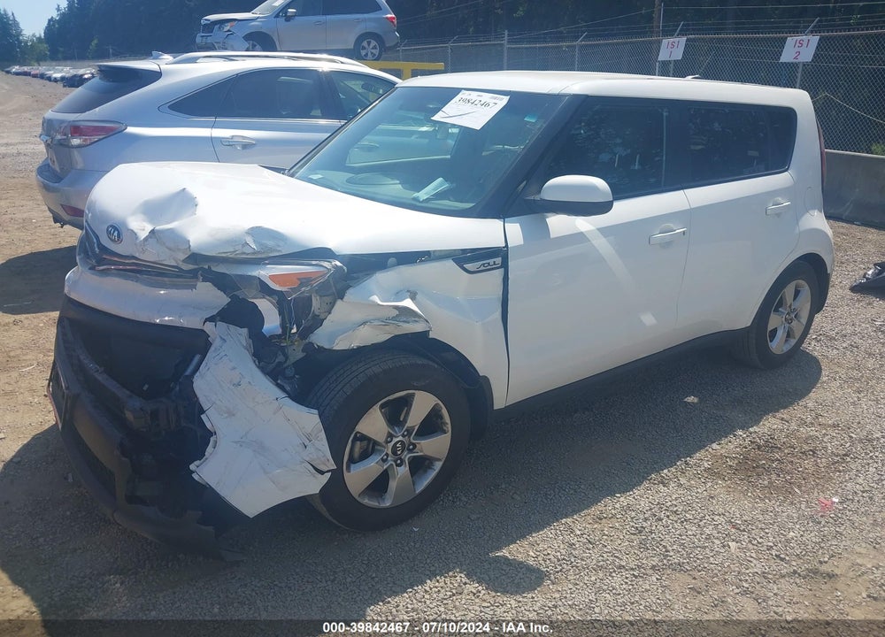 2017 KIA SOUL VIN: KNDJN2A2XH7421602
