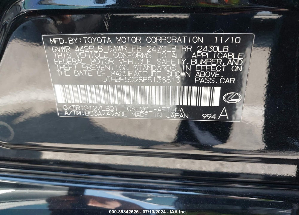 2011 LEXUS IS 250 VIN: JTHBF5C28B5138813