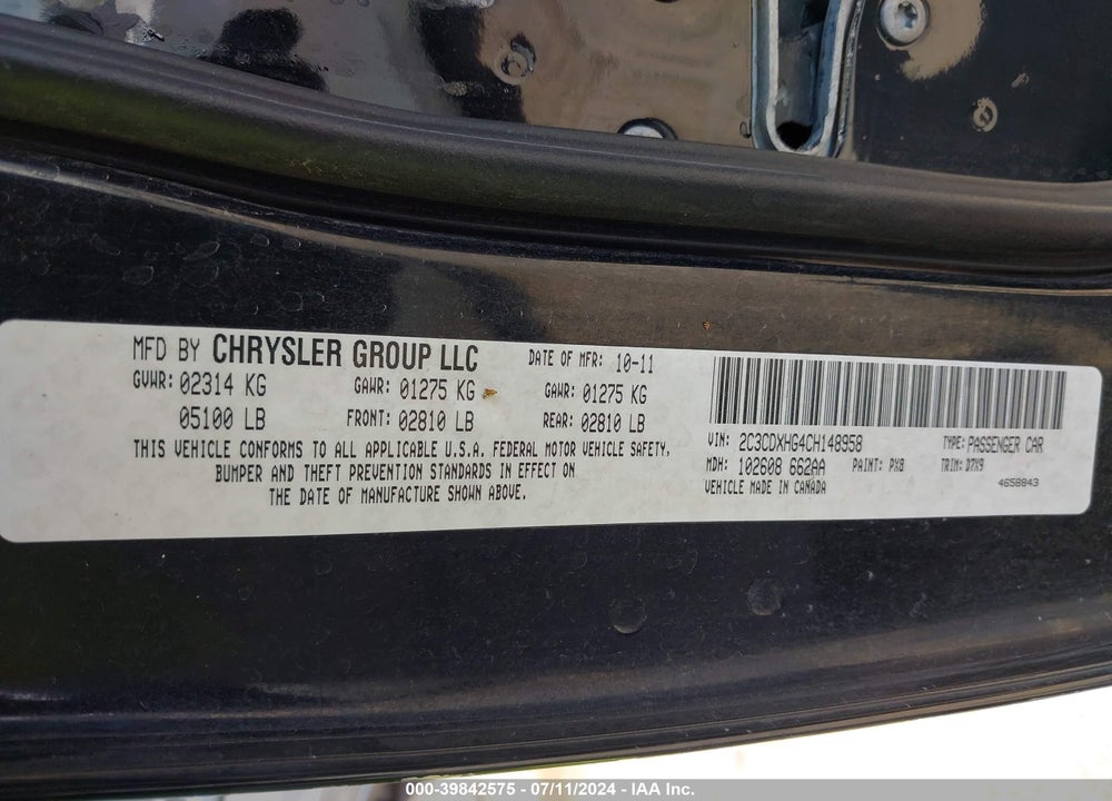 2012 DODGE CHARGER SXT VIN: 2C3CDXHG4CH148958