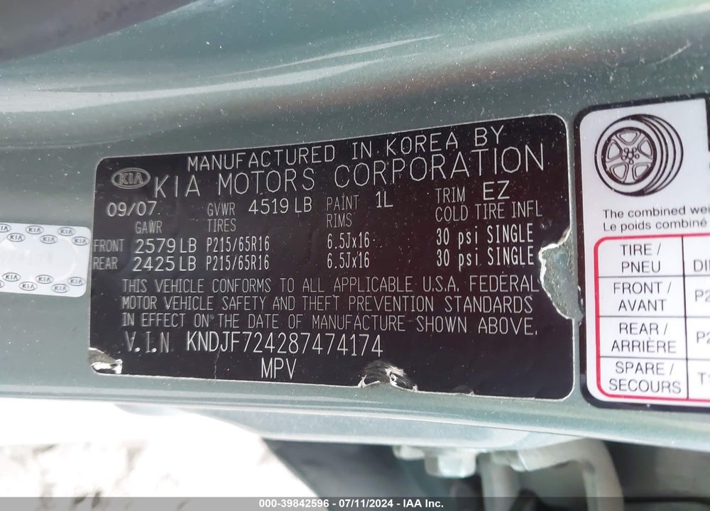 2008 KIA SPORTAGE LX VIN: KNDJF724287474174
