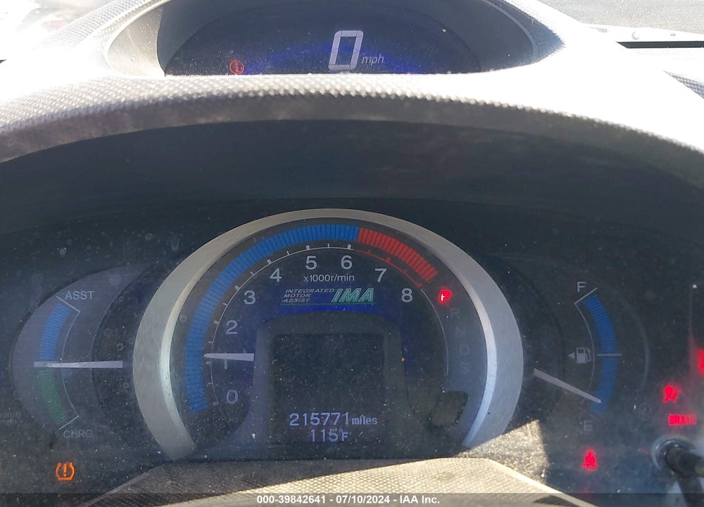 2011 HONDA INSIGHT EX VIN: JHMZE2H74BS003768