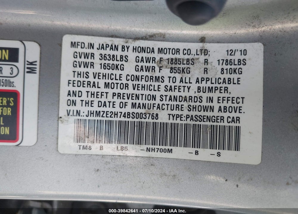2011 HONDA INSIGHT EX VIN: JHMZE2H74BS003768