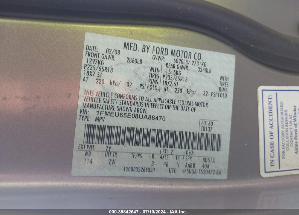 2008 FORD EXPLORER LIMITED VIN: 1FMEU65E08UA88470