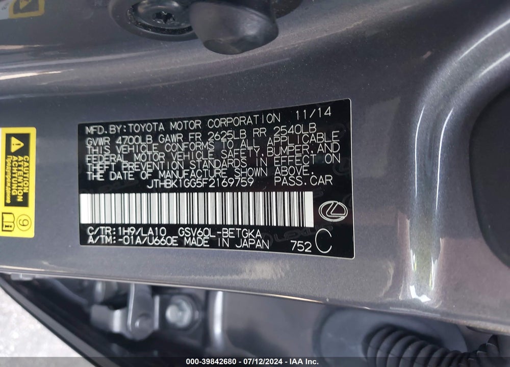 2015 LEXUS ES 350 VIN: JTHBK1GG5F2169759