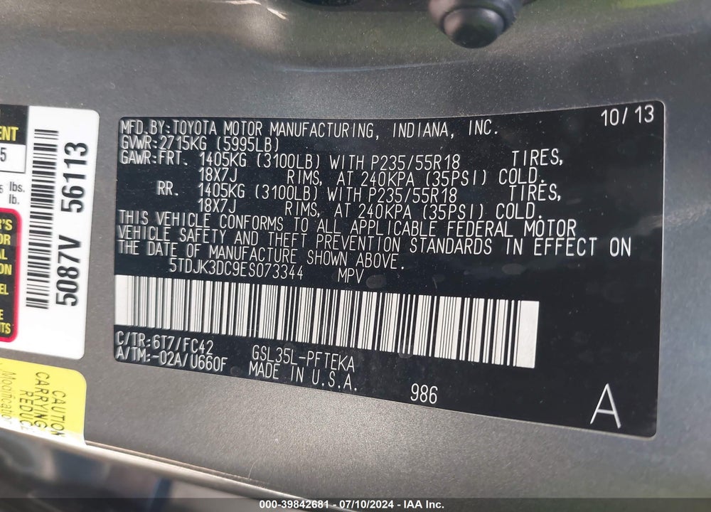 2014 TOYOTA SIENNA LE 7 PASSENGER VIN: 5TDJK3DC9ES073344