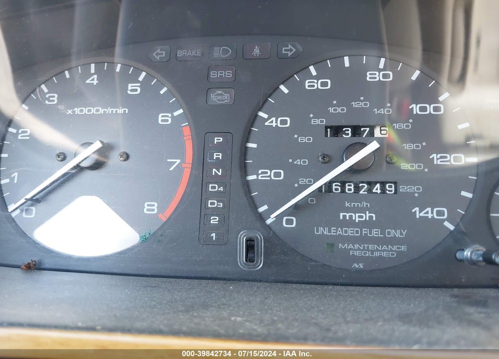 1995 HONDA ACCORD EX VIN: 1HGCD5660SA010052