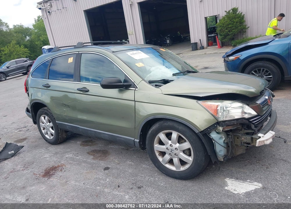 2008 HONDA CR-V VIN: 5J6RE48558L009720