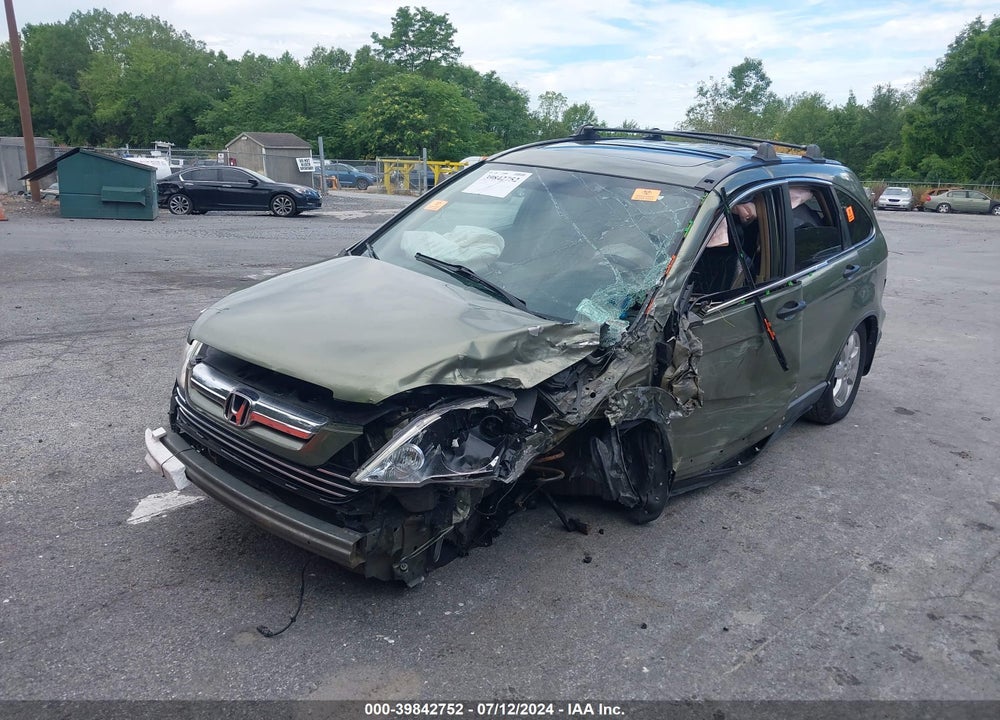 2008 HONDA CR-V VIN: 5J6RE48558L009720