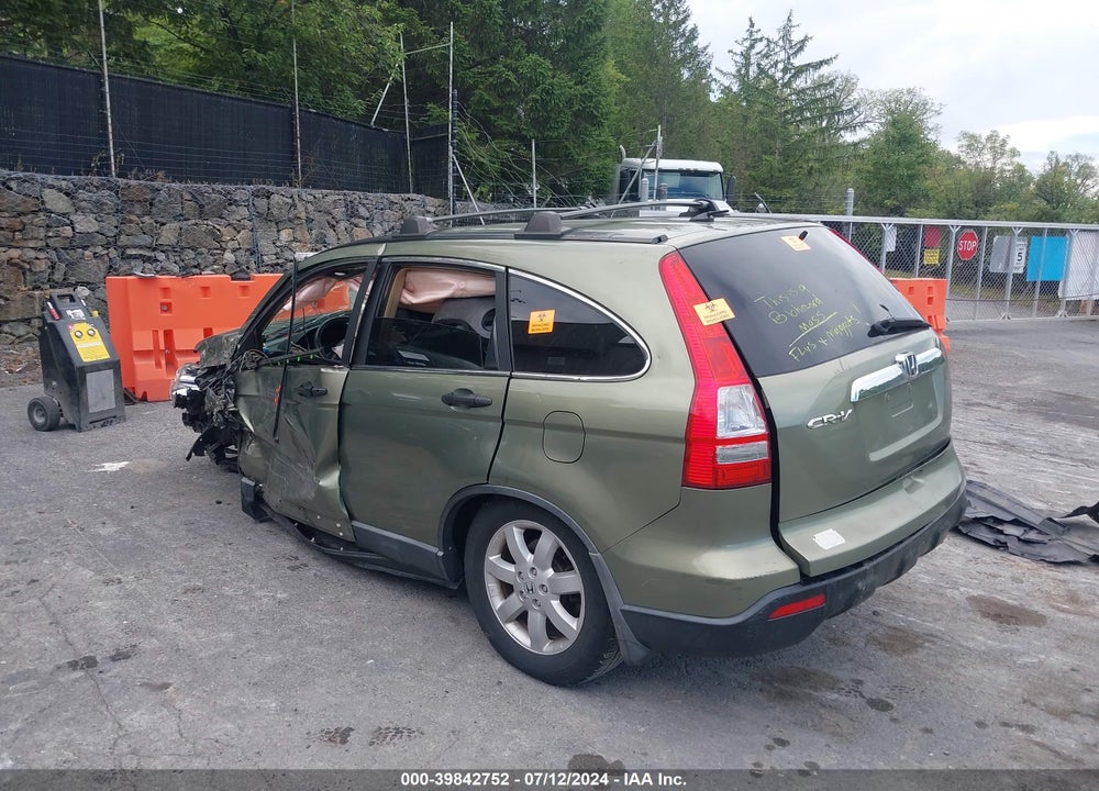 2008 HONDA CR-V VIN: 5J6RE48558L009720