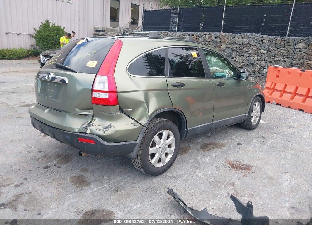 2008 HONDA CR-V VIN: 5J6RE48558L009720