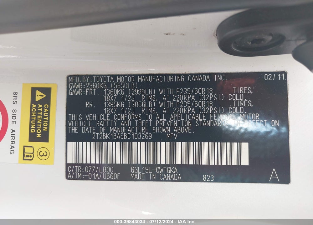 2011 LEXUS RX 350 VIN: 2T2BK1BA5BC103269