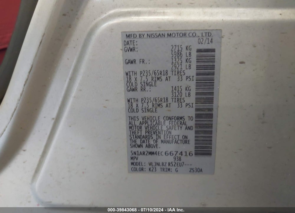 2014 NISSAN PATHFINDER S VIN: 5N1AR2MM4EC667416