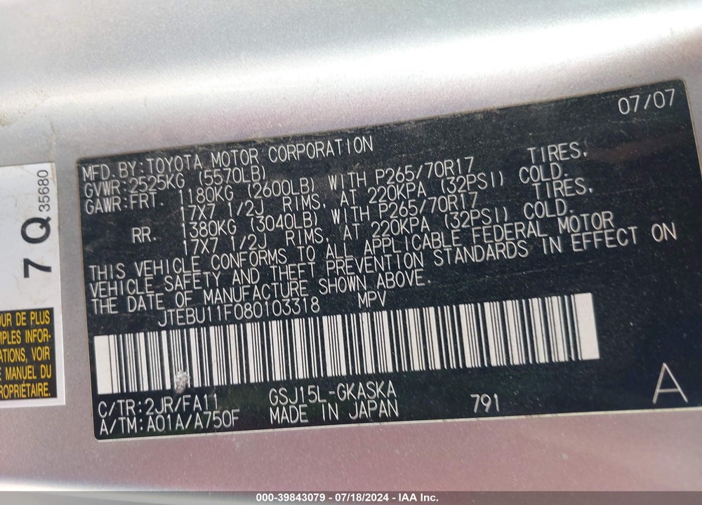 2008 TOYOTA FJ CRUISER VIN: JTEBU11F080103318