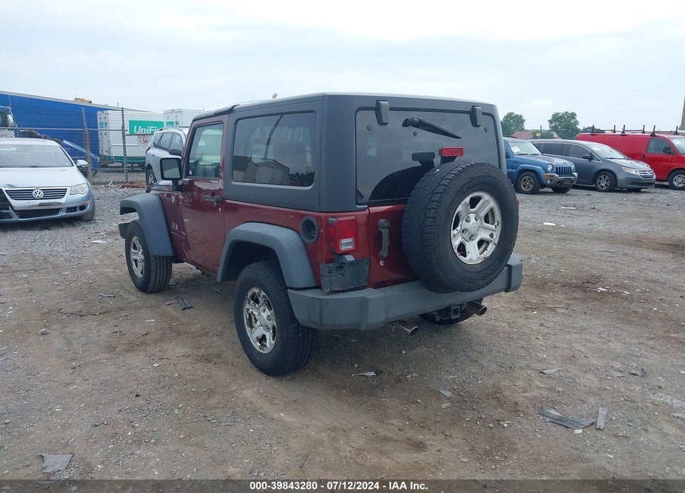 2008 JEEP WRANGLER X VIN: 1J4FA24198L608383