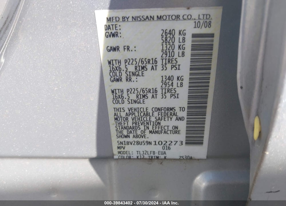 2009 NISSAN QUEST 3.5 VIN: 5N1BV28U59N102273
