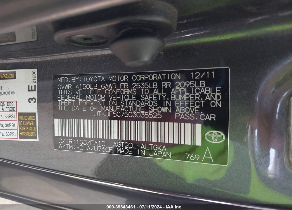 2012 SCION TC VIN: JTKJF5C75C3035525