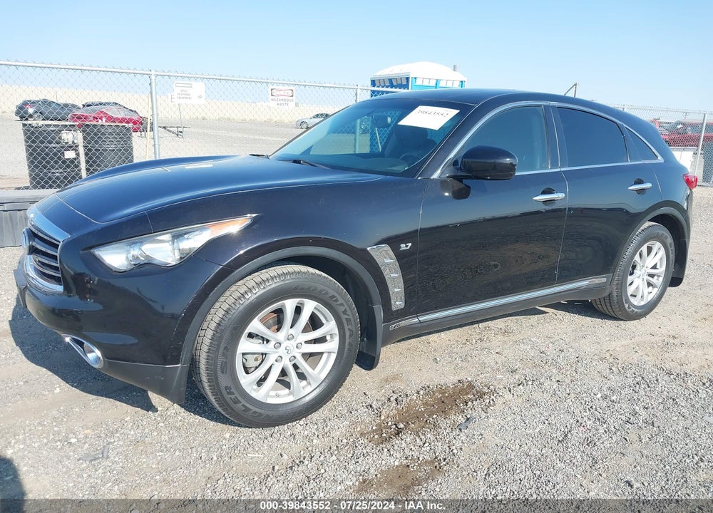 2014 INFINITI QX70 VIN: JN8CS1MU7EM450873