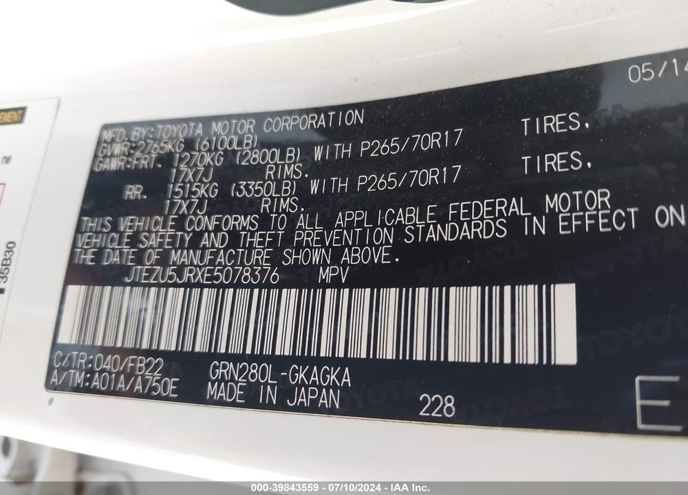 2014 TOYOTA 4RUNNER SR5 VIN: JTEZU5JRXE5078376