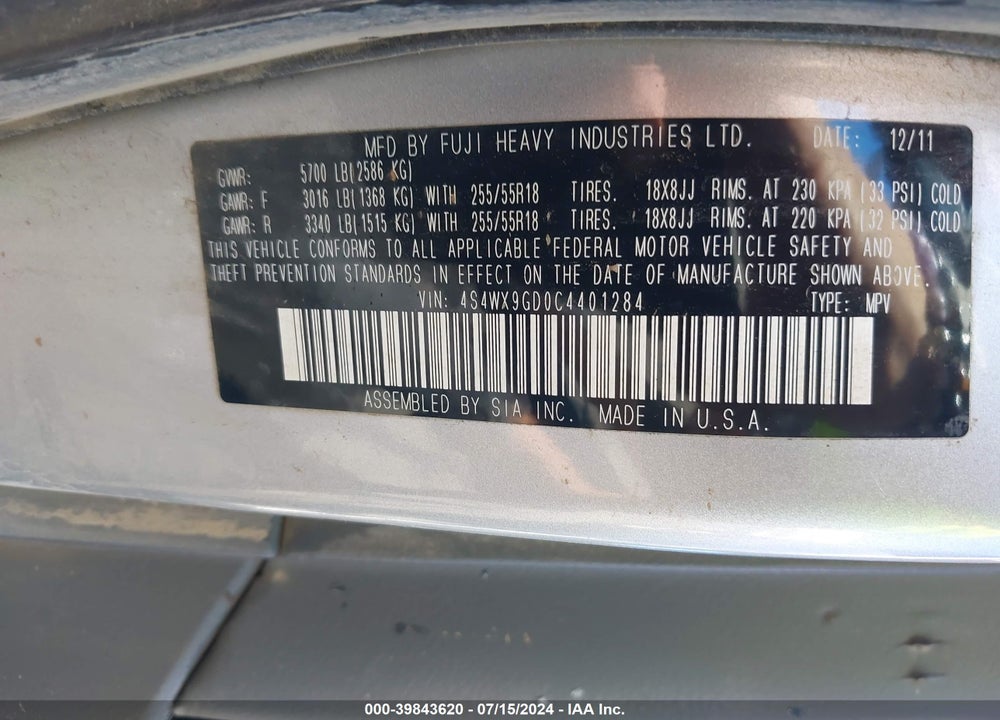 2012 SUBARU TRIBECA 3.6R LIMITED VIN: 4S4WX9GD0C4401284