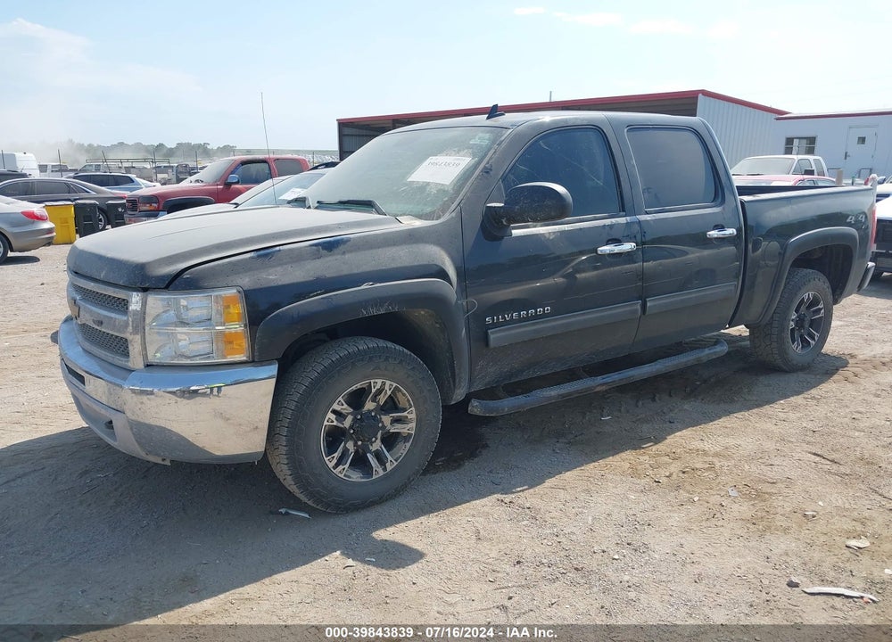 2012 CHEVROLET SILVERADO 1500 LS VIN: 3GCPKREA7CG153053