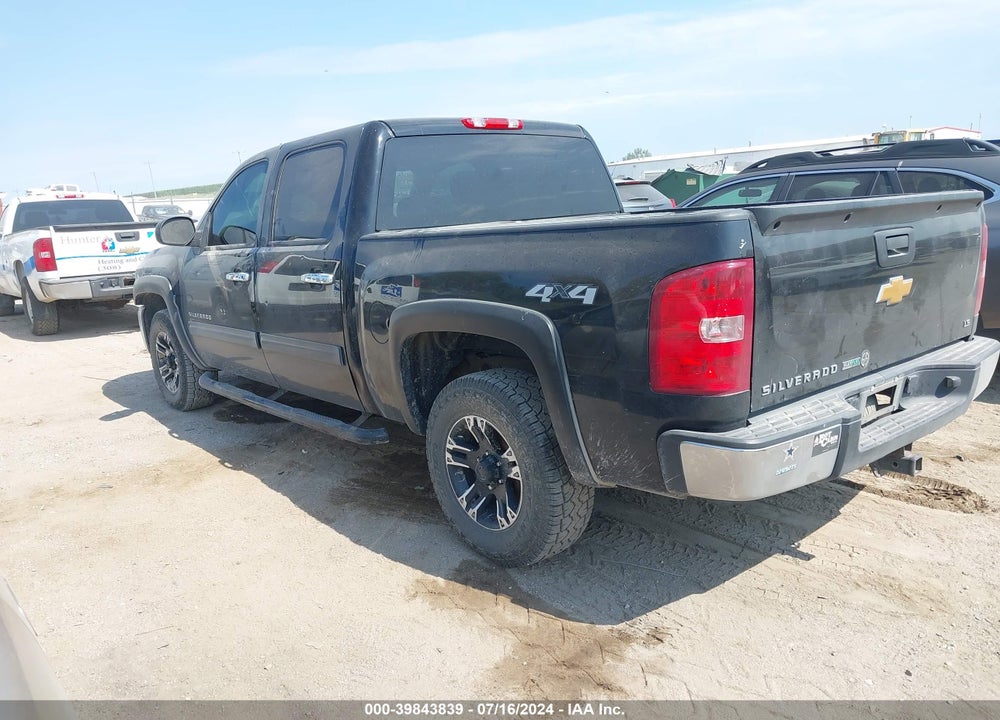 2012 CHEVROLET SILVERADO 1500 LS VIN: 3GCPKREA7CG153053