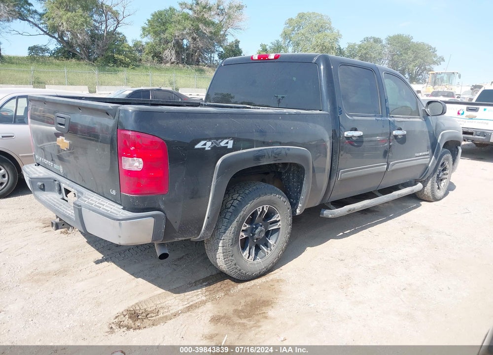2012 CHEVROLET SILVERADO 1500 LS VIN: 3GCPKREA7CG153053