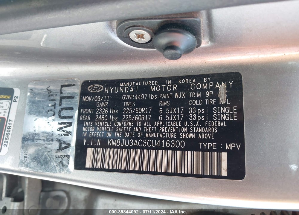 2012 HYUNDAI TUCSON GLS VIN: KM8JU3AC3CU416300