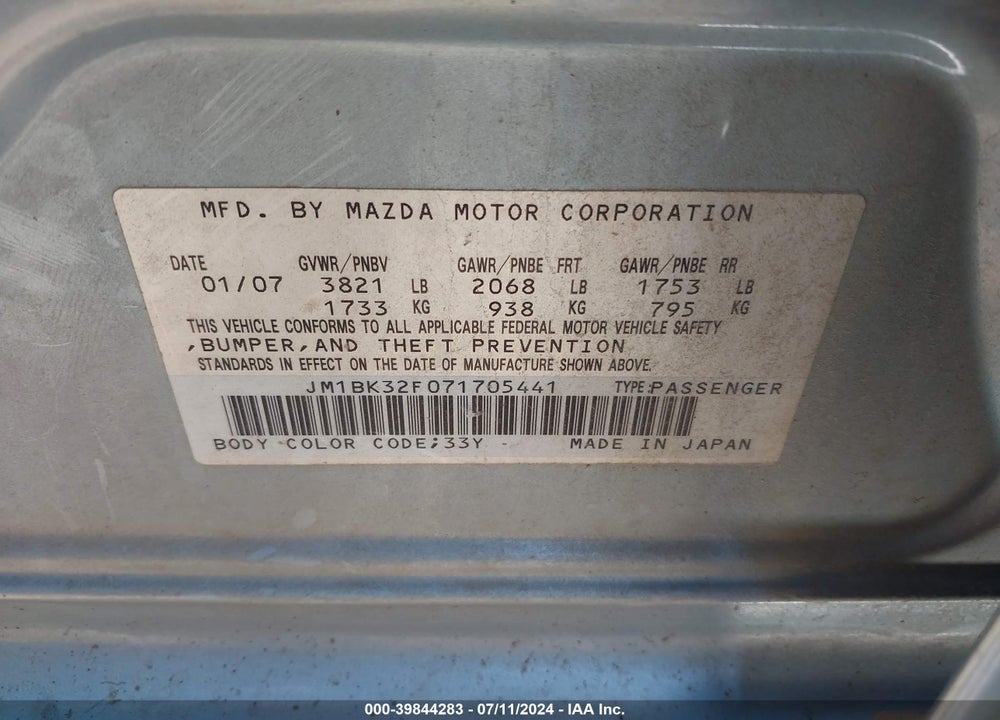 2007 MAZDA 3 I VIN: JM1BK32F071705441