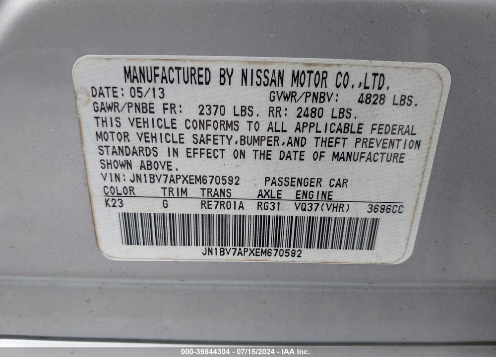 2014 INFINITI Q50 PREMIUM VIN: JN1BV7APXEM670592