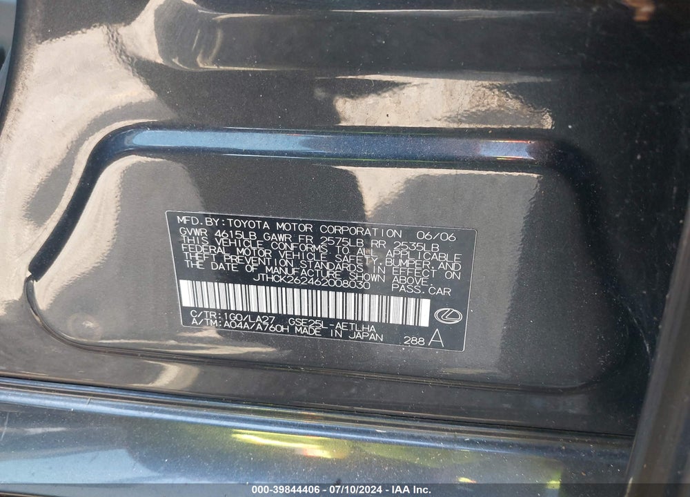 2006 LEXUS IS 250 VIN: JTHCK262462008030