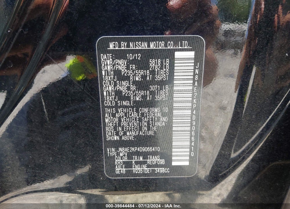 2013 NISSAN QUEST SL VIN: JN8AE2KP4D9066410