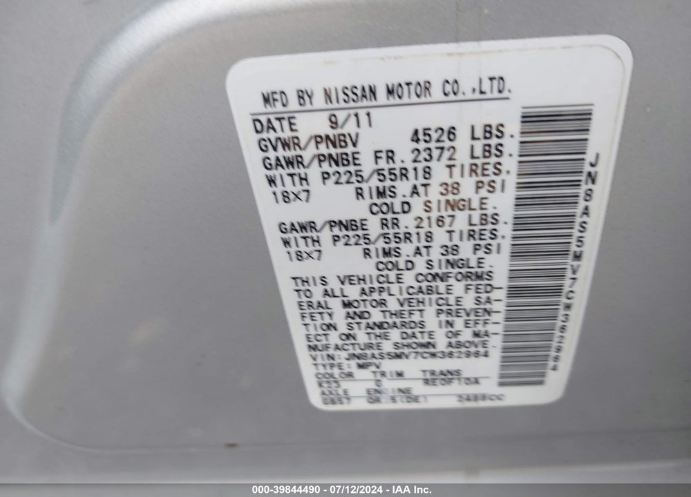 2012 NISSAN ROGUE SV W/SL PKG VIN: JN8AS5MV7CW362964