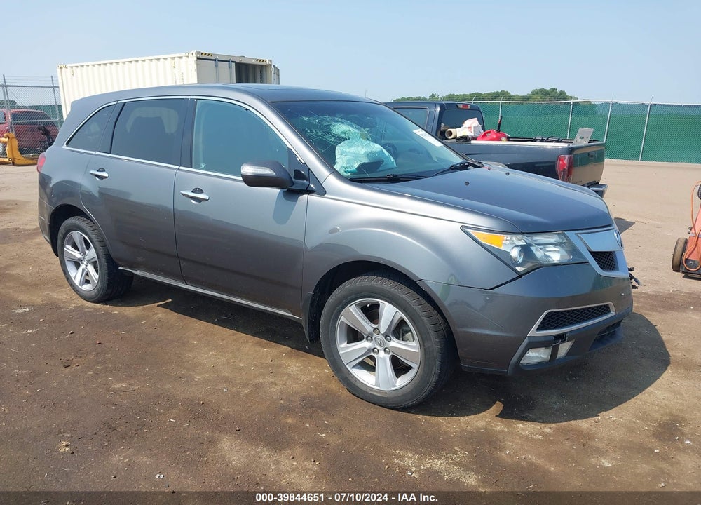 2012 ACURA MDX VIN: 2HNYD2H26CH548927