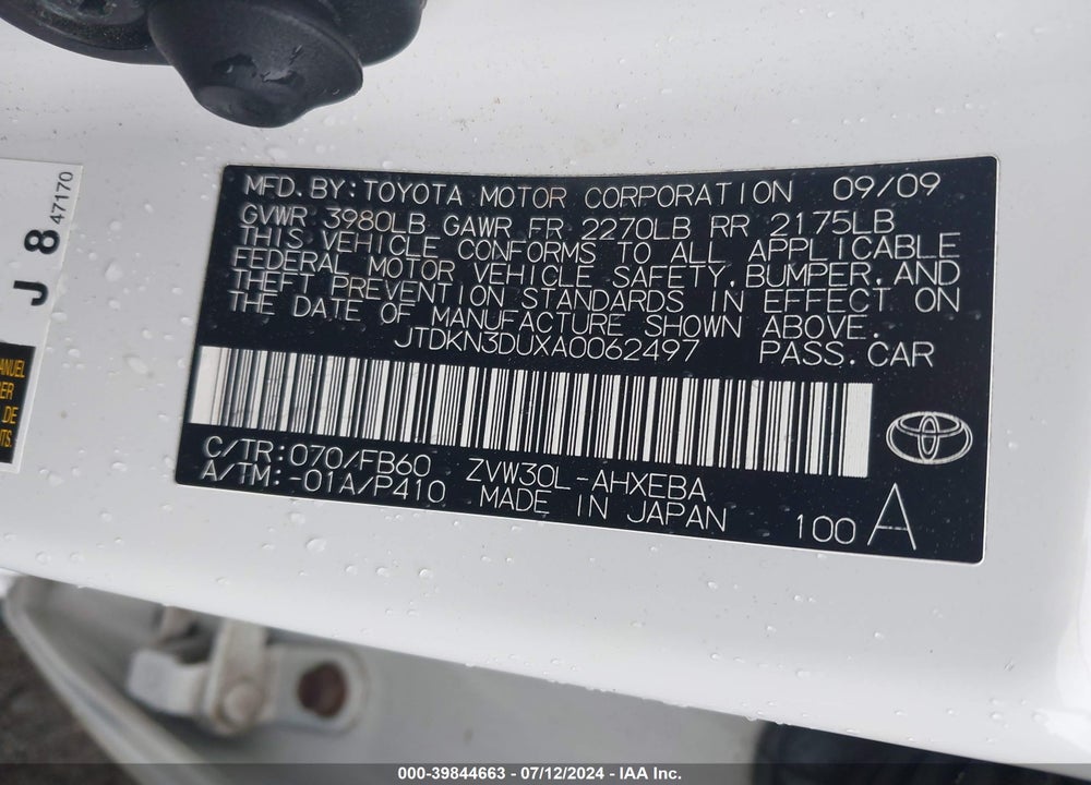 2010 TOYOTA PRIUS III VIN: JTDKN3DUXA0062497