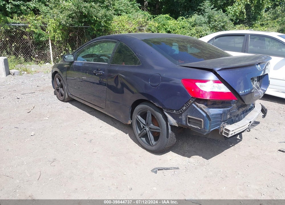 2007 HONDA CIVIC LX VIN: 2HGFG12657H515600