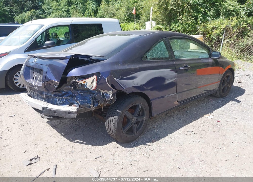 2007 HONDA CIVIC LX VIN: 2HGFG12657H515600