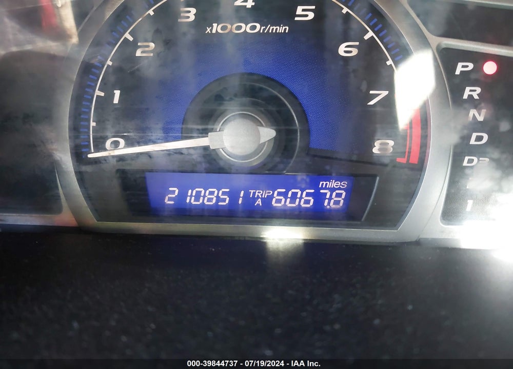 2007 HONDA CIVIC LX VIN: 2HGFG12657H515600