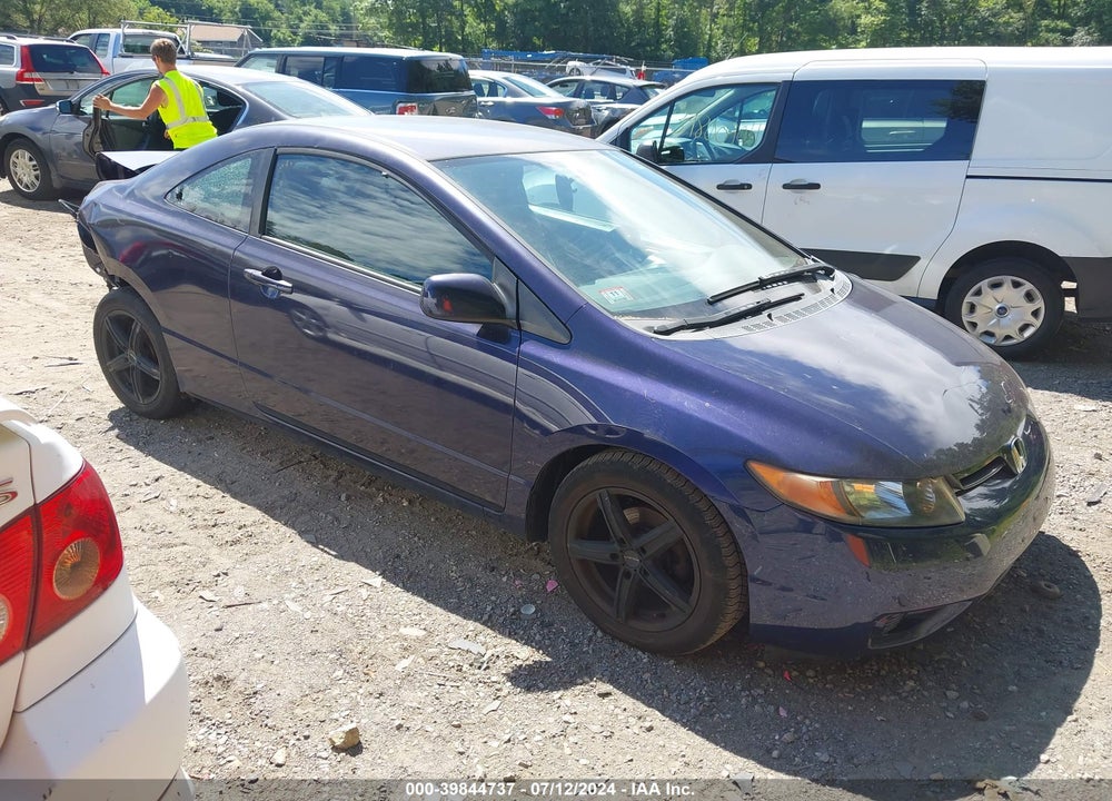 2007 HONDA CIVIC LX VIN: 2HGFG12657H515600