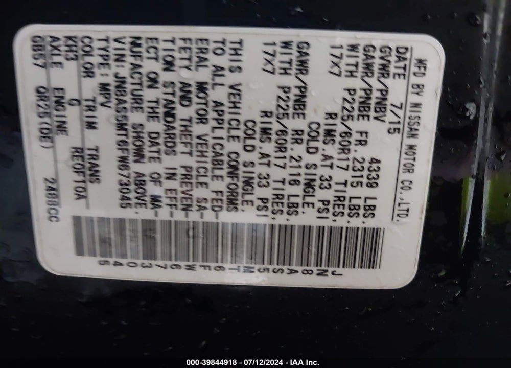 2015 NISSAN ROGUE SELECT S VIN: JN8AS5MT6FW673045