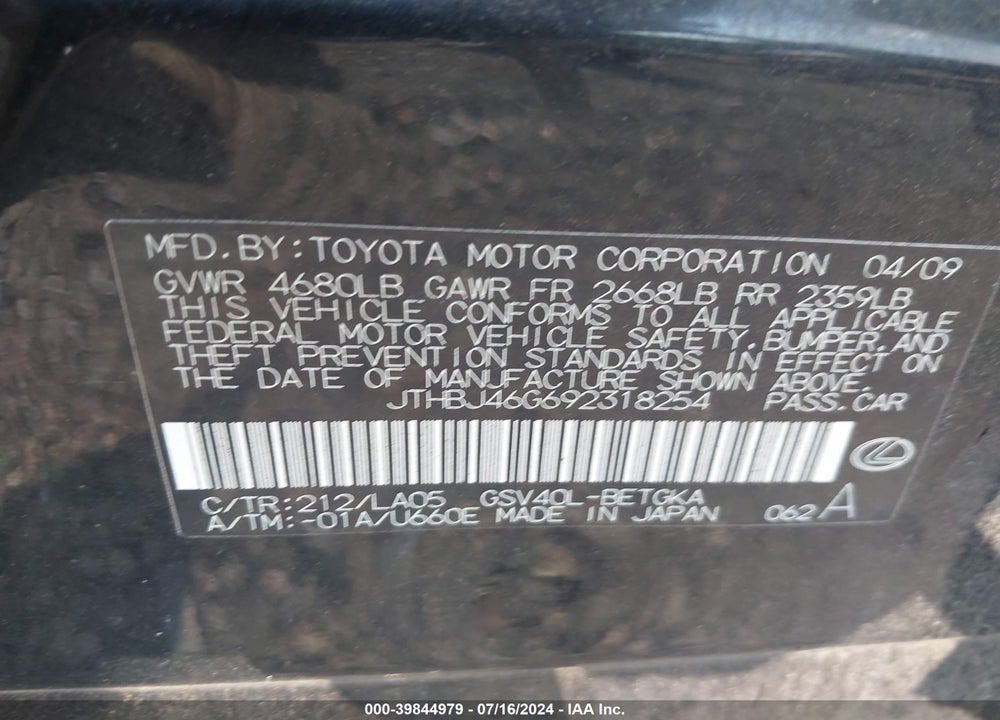 2009 LEXUS ES 350 VIN: JTHBJ46G692318254