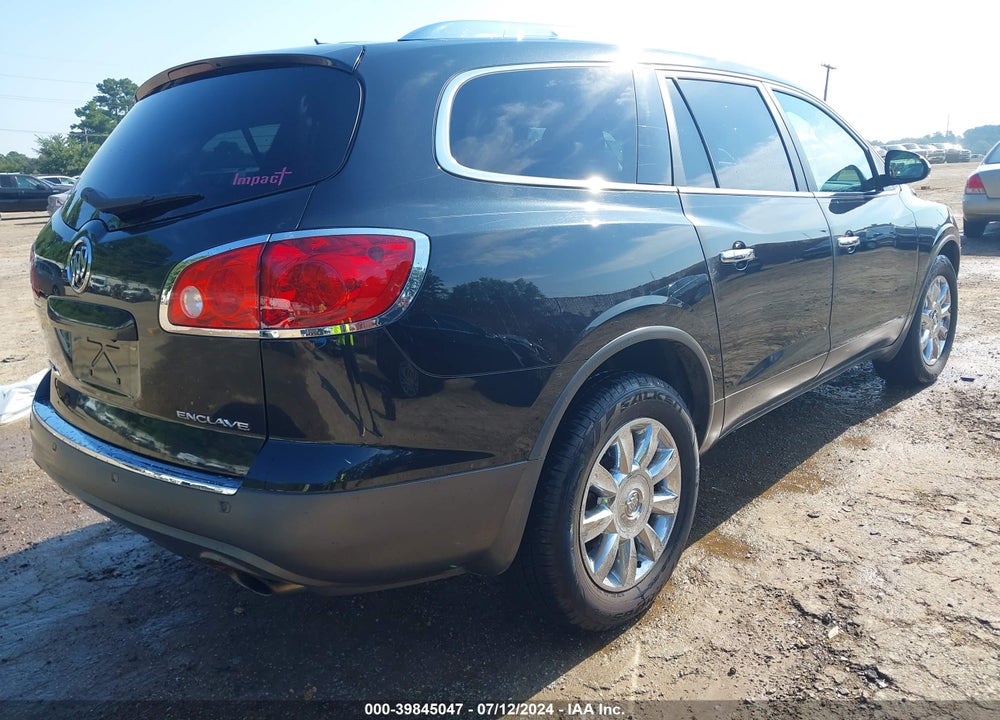 2012 BUICK ENCLAVE LEATHER VIN: 5GAKRCED4CJ342532