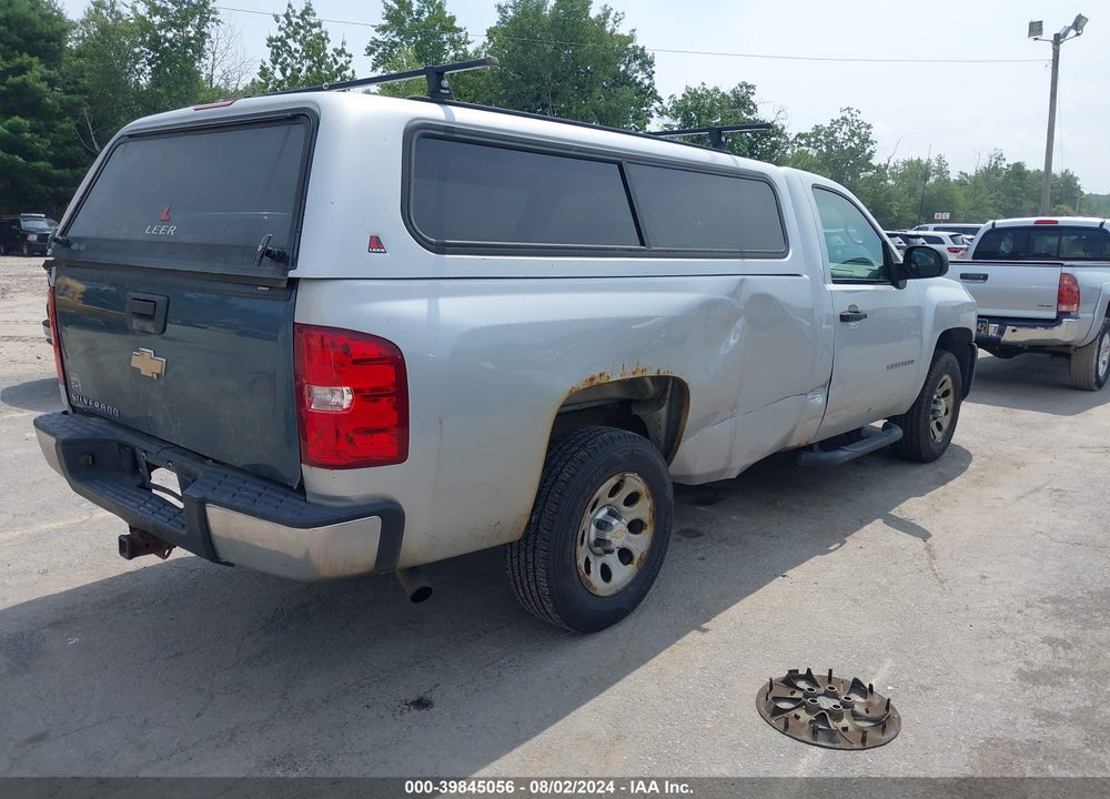 2013 CHEVROLET SILVERADO 1500 WORK TRUCK VIN: 1GCNCPEX1DZ256712